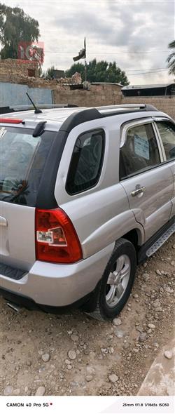 کیا سپۆرتاج